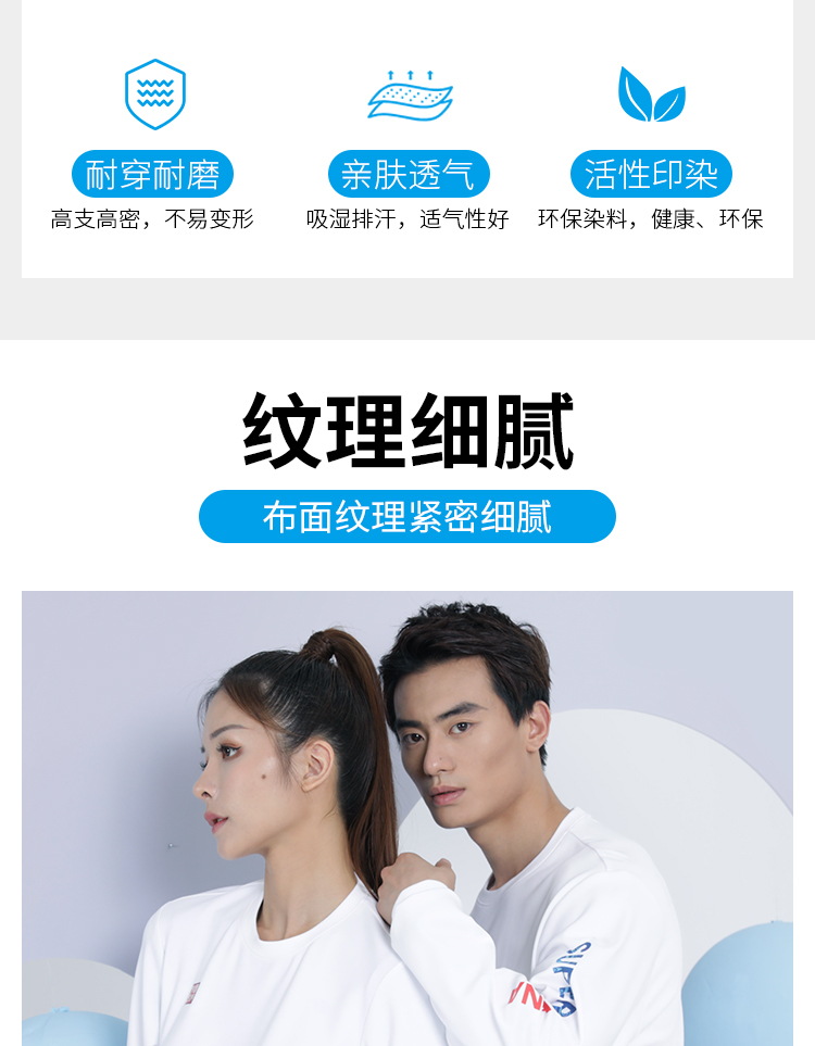 t恤定制厂家