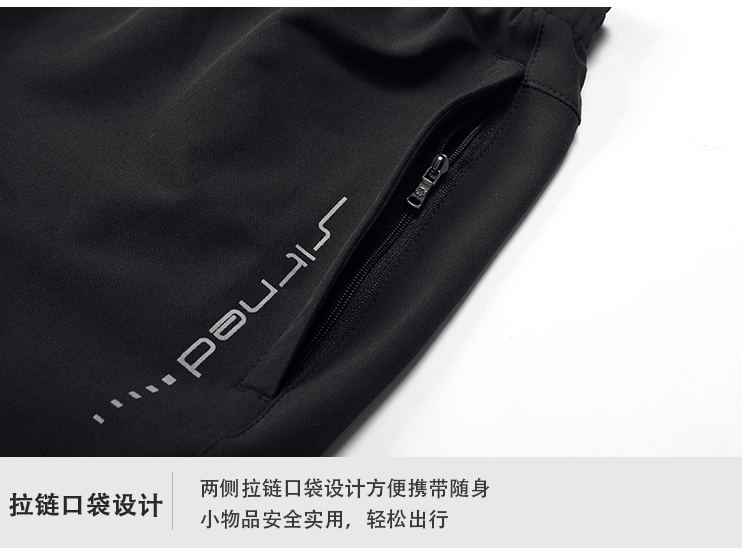 运动长裤工厂 运动长裤工厂