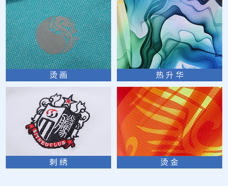 休闲运动裤厂家 休闲运动裤厂家
