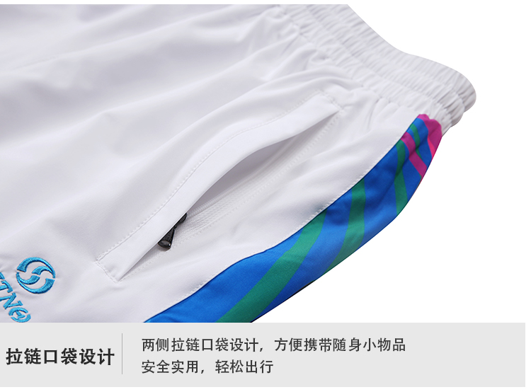 运动长裤工厂 运动长裤工厂