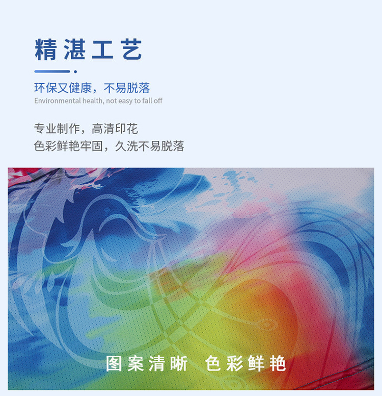 运动长裤定做厂家 运动长裤定做厂家