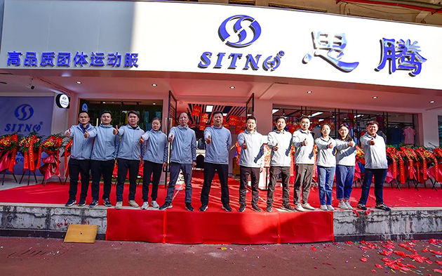 杏耀平台昆明店开业图1