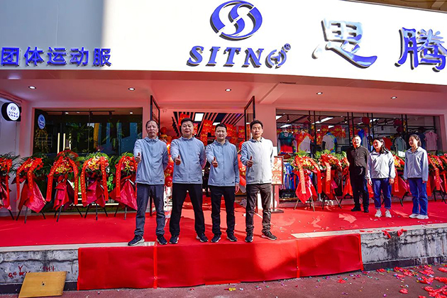 杏耀平台昆明店开业图2