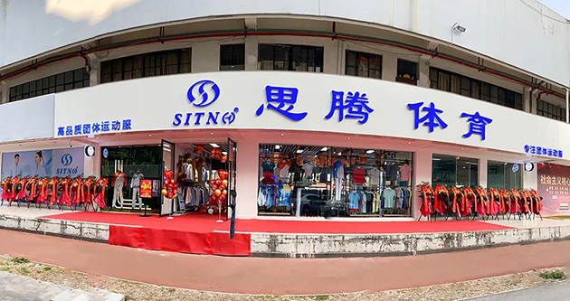 杏耀平台昆明店开业图4