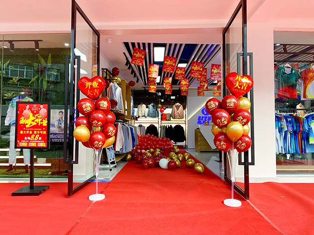 杏耀平台昆明店开业图5