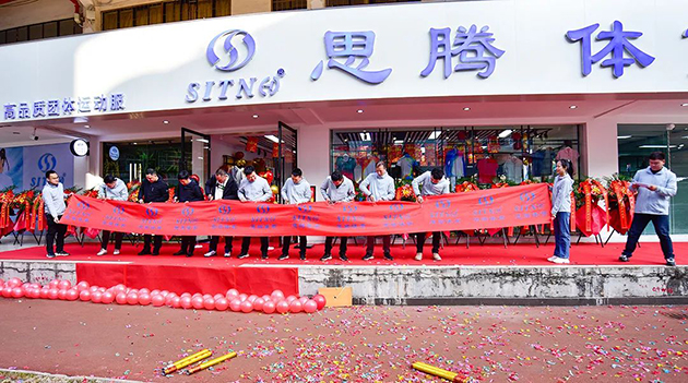 杏耀平台昆明店开业图6