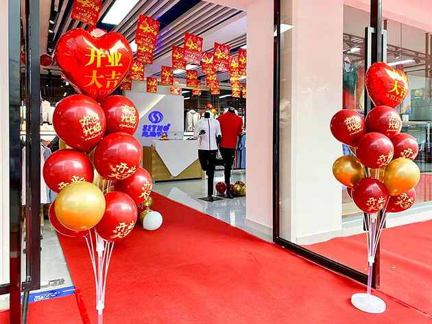 杏耀平台昆明店开业图7