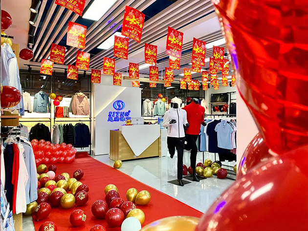 杏耀平台昆明店开业图8