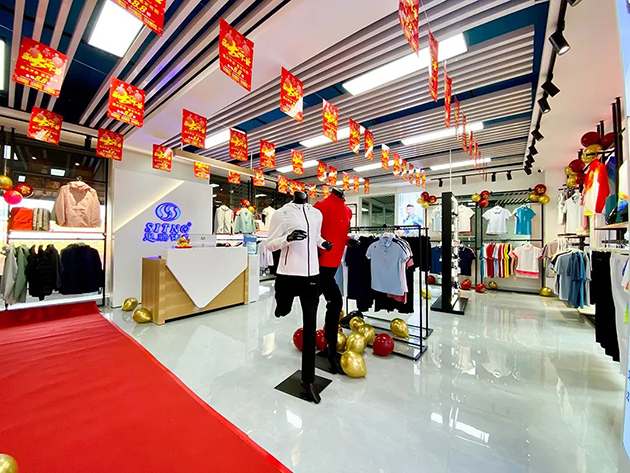 杏耀平台昆明店开业图12