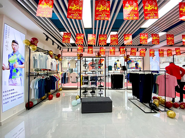 杏耀平台昆明店开业图13
