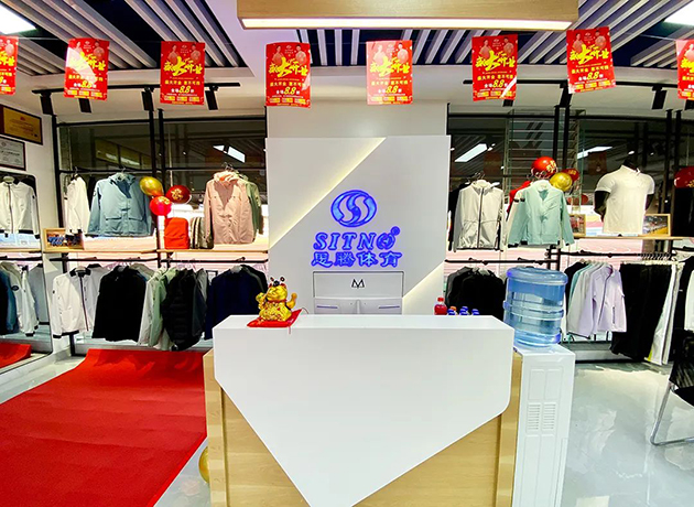 杏耀平台昆明店开业图19