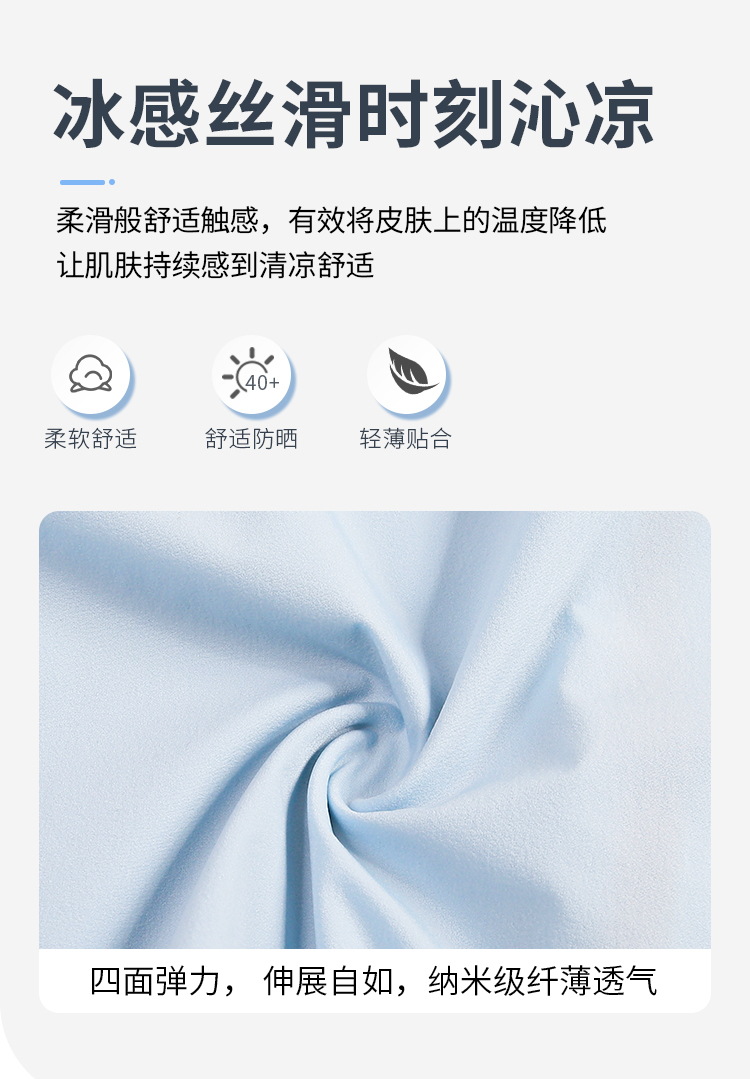 风衣外套 风衣外套