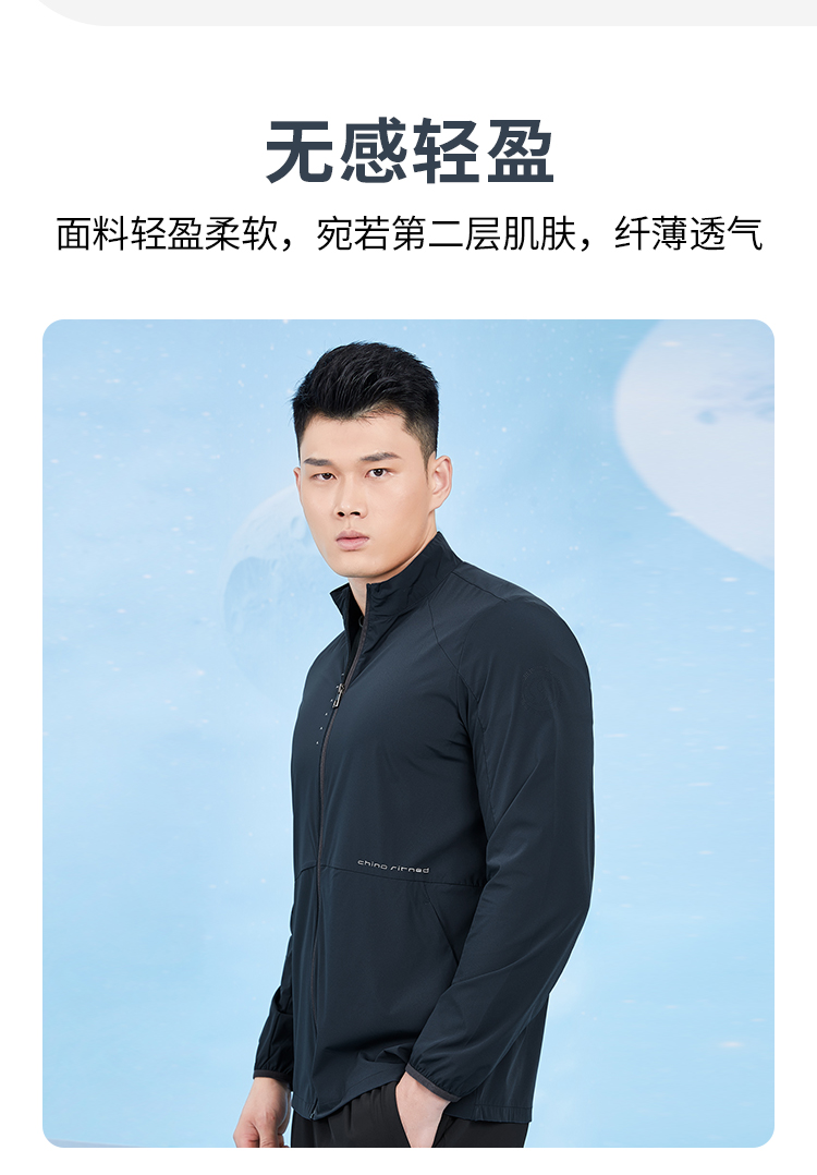 风衣定制 风衣定制
