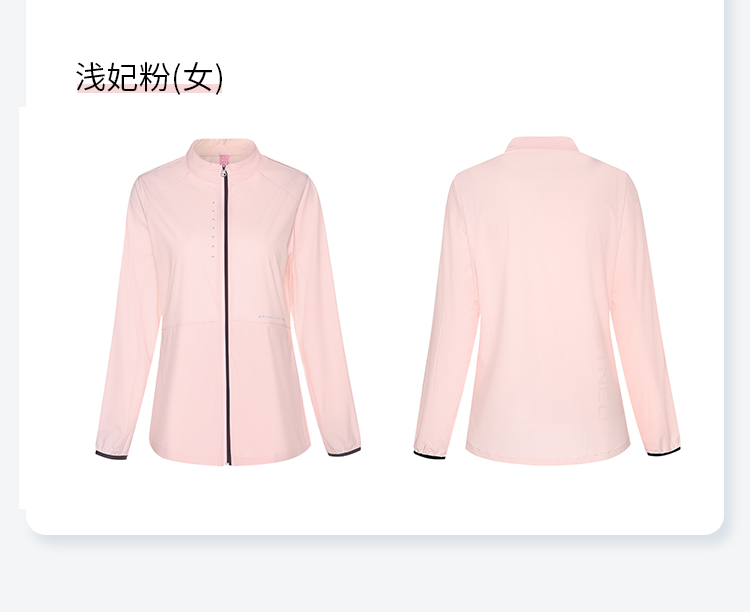 风衣外套定做厂家 风衣外套定做厂家