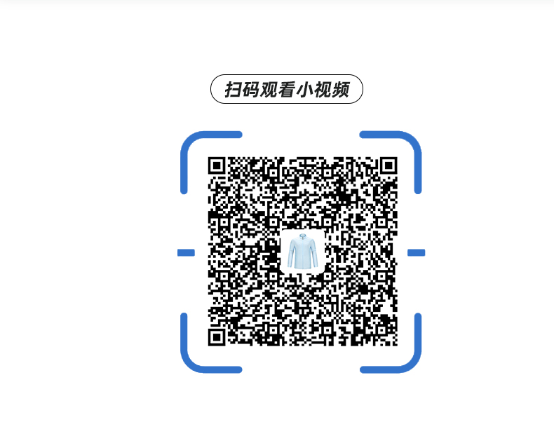 轻薄风衣 26691/26692 图22 轻薄风衣 26691/26692 图22