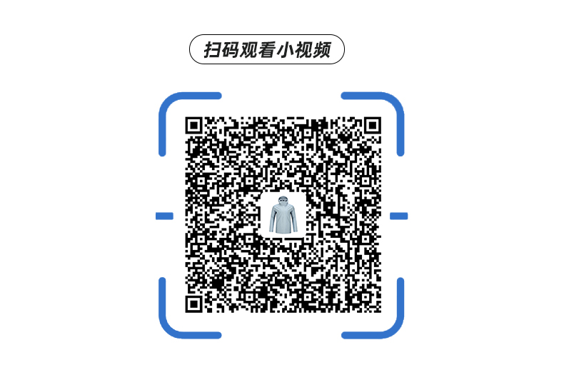 高端中长冲锋衣 26679/26680 图23 高端中长冲锋衣 26679/26680 图23