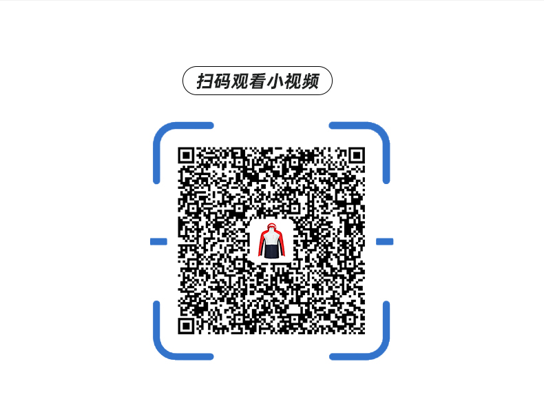 杏耀冲锋衣 26683/26684 图24