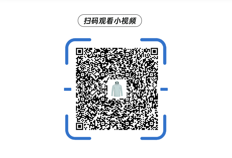 四面弹风衣 26685/26686 图17 四面弹风衣 26685/26686 图17