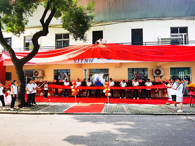 杏耀平台武汉旗舰店 图3