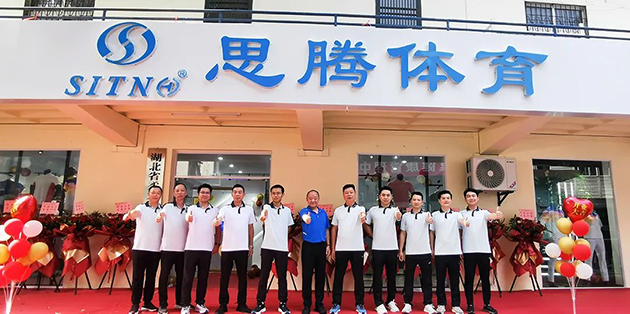 杏耀平台武汉旗舰店 图6