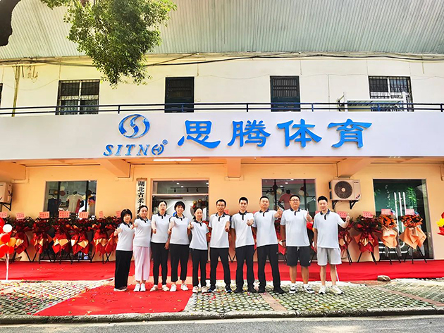 杏耀平台武汉旗舰店 图7