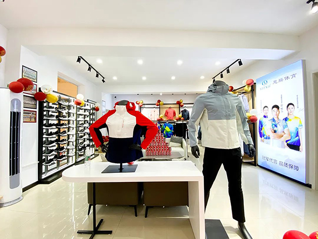 杏耀平台武汉旗舰店 图15