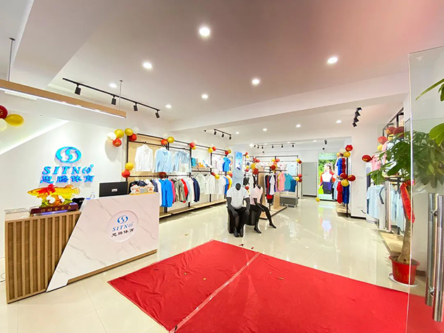 杏耀平台武汉旗舰店 图18