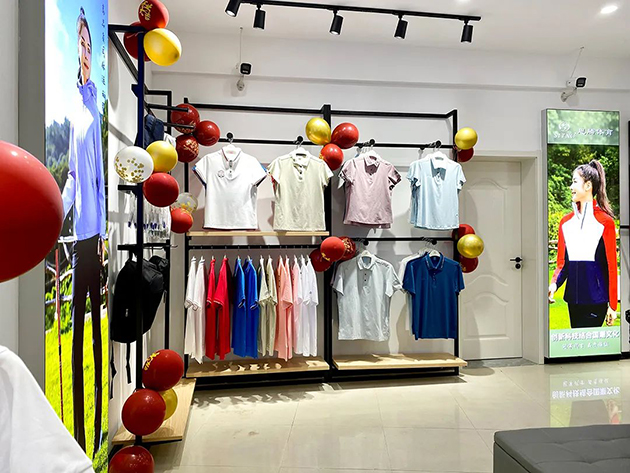 杏耀平台武汉旗舰店 图19