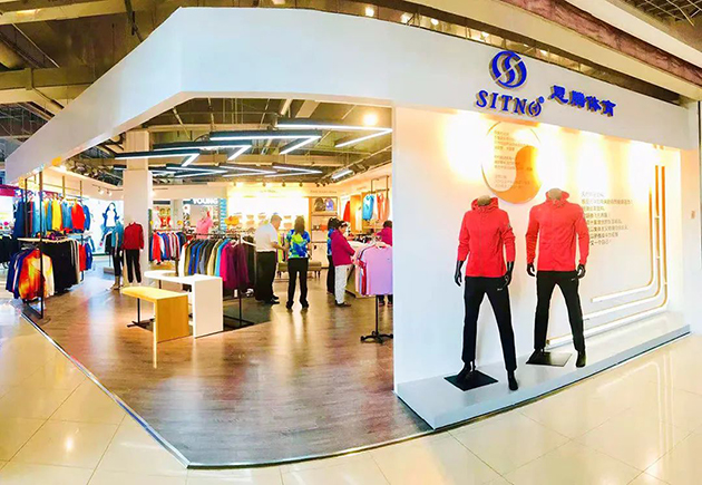 杏耀平台沈阳旗舰店