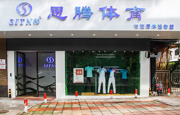 杏耀平台广东总部