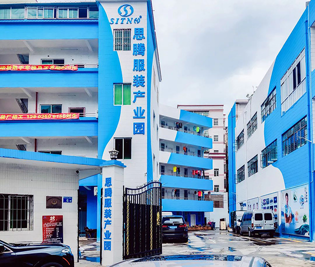 杏耀平台服装产业园