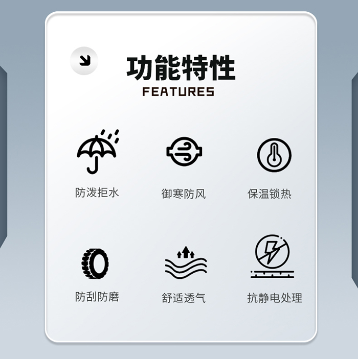 羽绒服供应商 图2