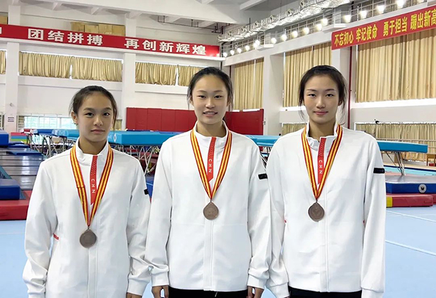 2023年全国蹦床冠军赛 图3