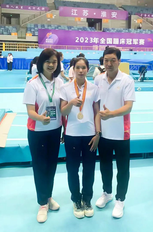 2023年全国蹦床冠军赛 图11