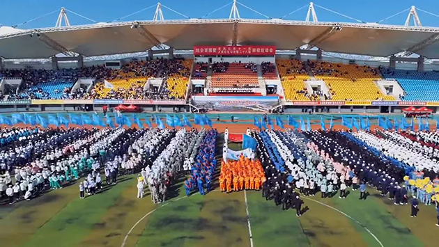 大庆石化公司第二十八届田径运动会 图10