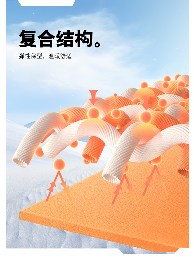 梭织长裤 图7