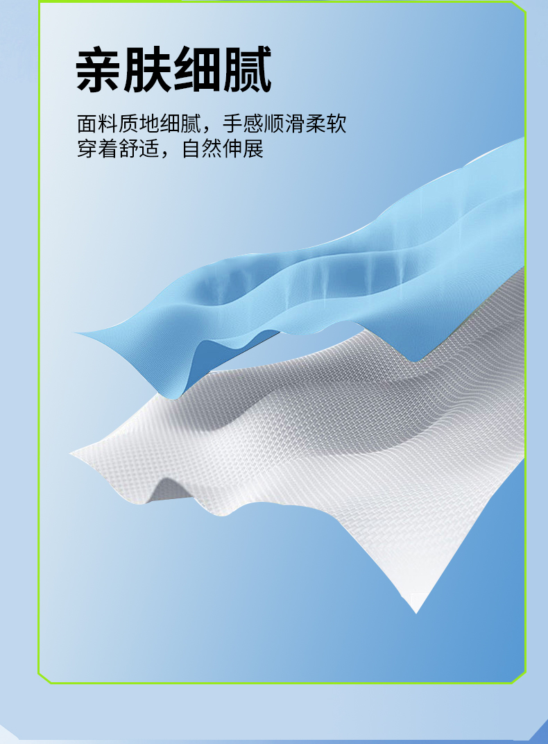 时尚圆领运动T恤7