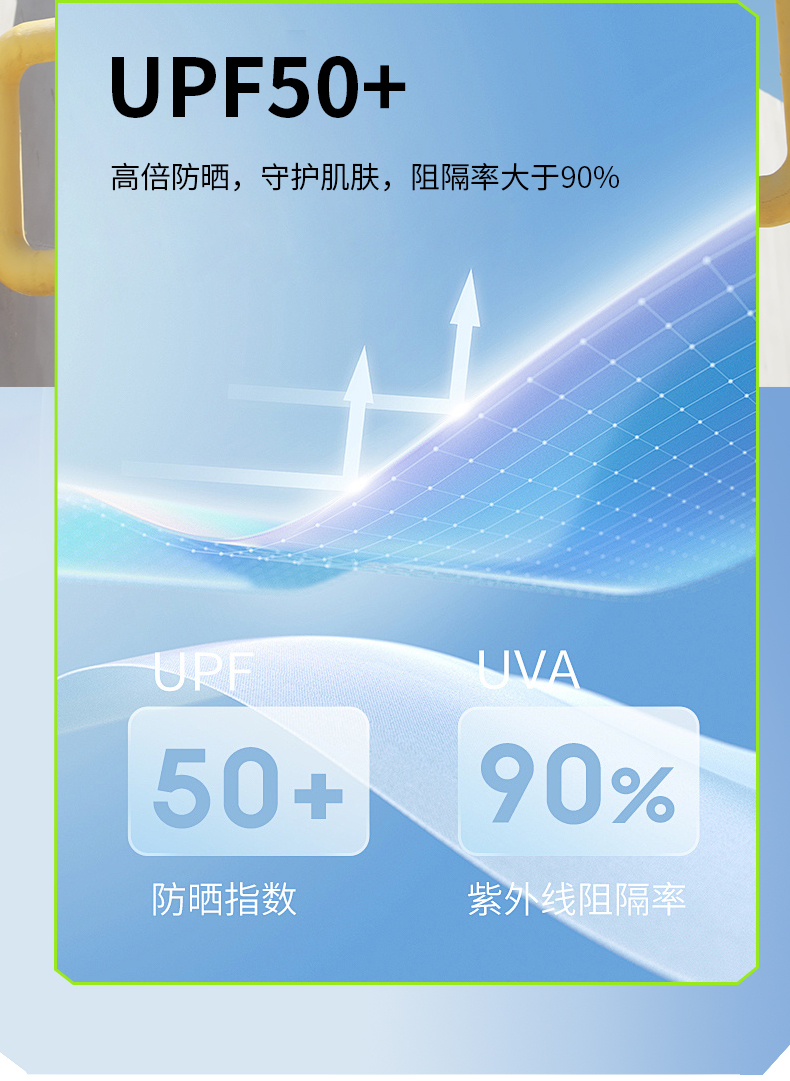 时尚圆领运动T恤9