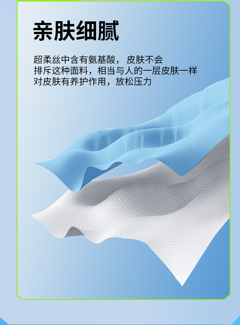 时尚圆领运动T恤3
