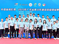 杏耀平台助力2023年广东省青少年激流回旋锦标赛圆满落幕