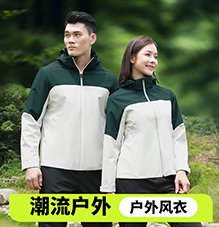 时尚杏耀风衣266333/266334