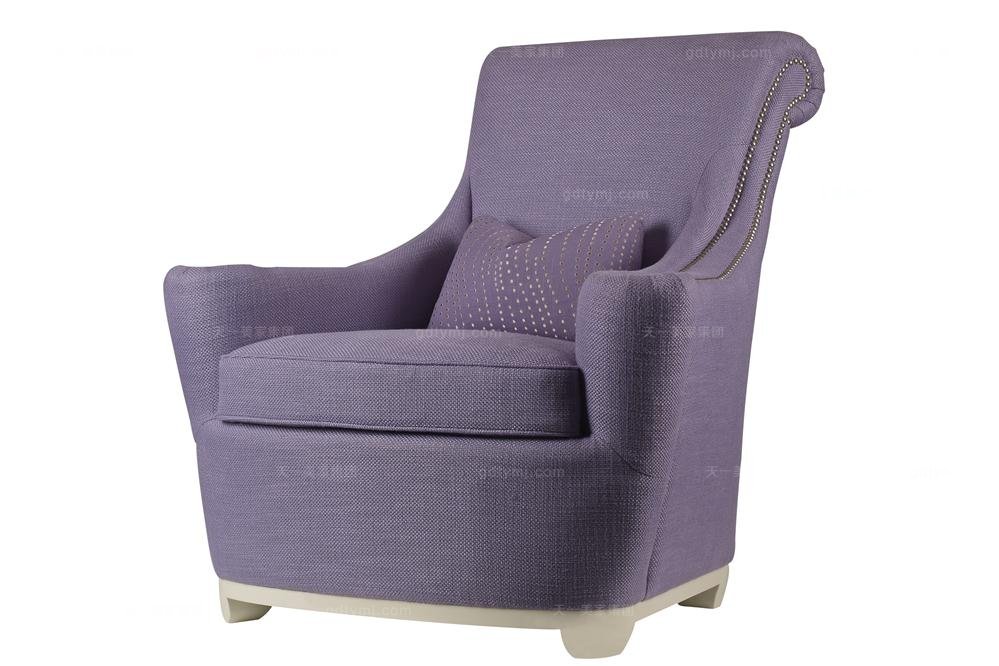 高端品牌美式紫色布艺休闲椅