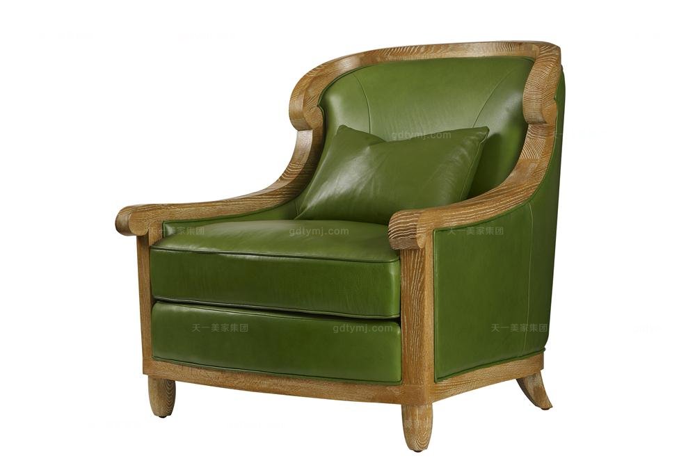 高端美式绿色真皮休闲椅