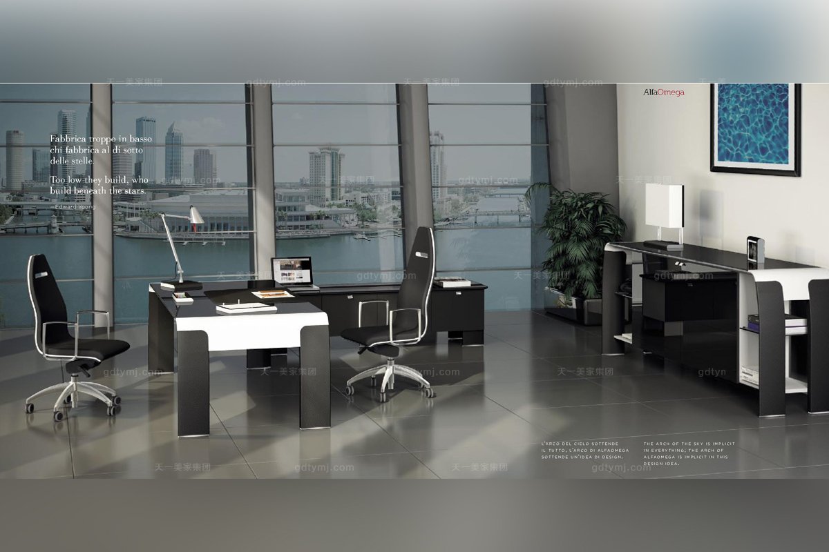 codutti 办公意昂黑色单人办公室系列