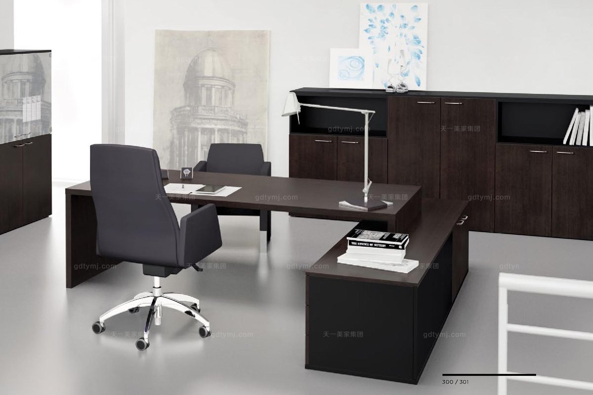 codutti 办公意昂胡桃木色单人办公桌系列