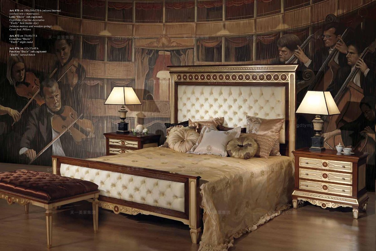 Minotti Luigi&Benigno欧式实木雕花布艺软床卧室系列