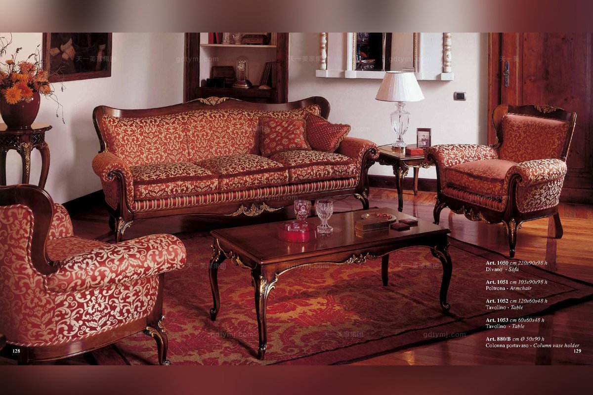 Minotti Luigi&Benigno欧式样板间的星欧注册实木雕花客厅系列