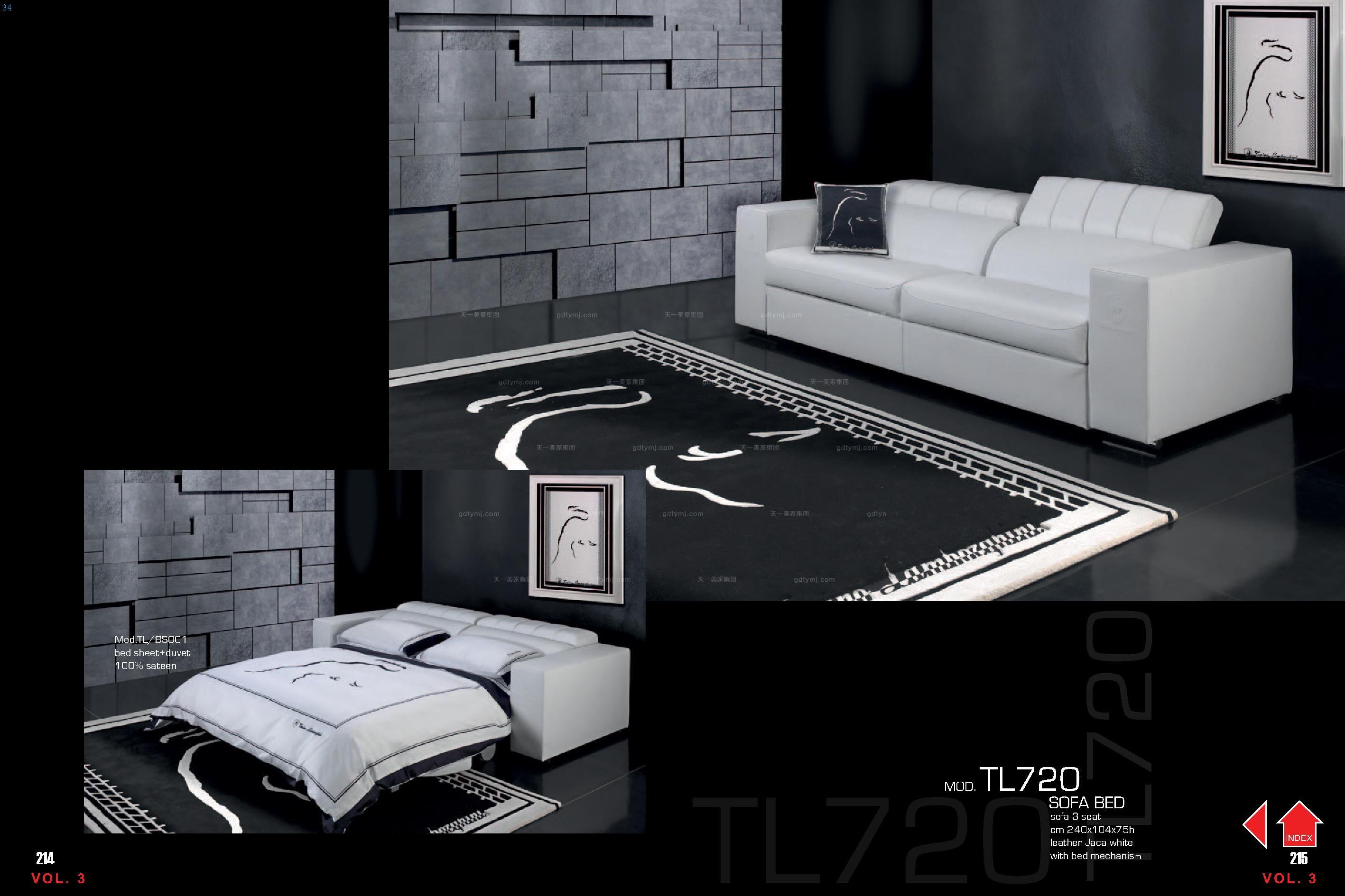 高端时尚意大利进口兰博基尼系列真皮多功能沙发床
