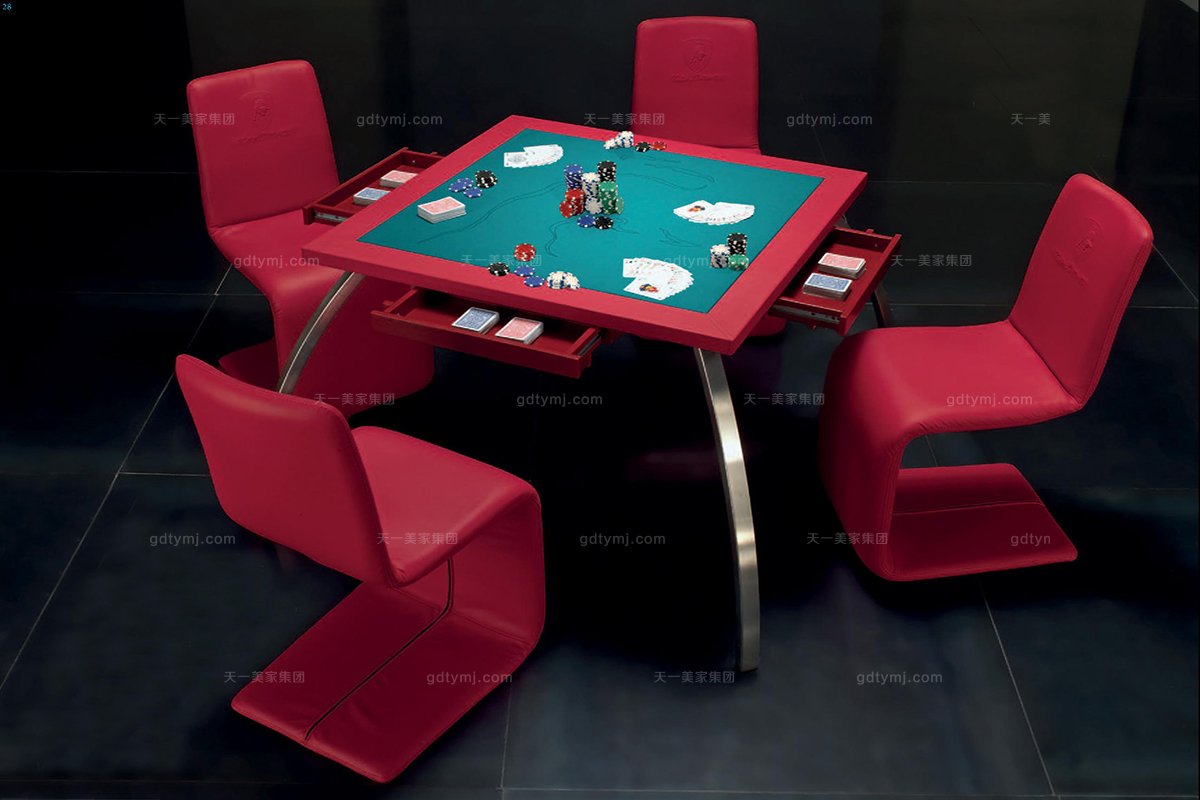 高端时尚现代意大利进口兰博基尼系列麻将桌椅