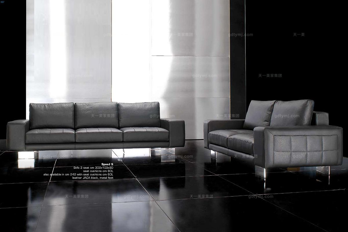 高端品牌现代意大利进口兰博基尼系列客厅沙发组